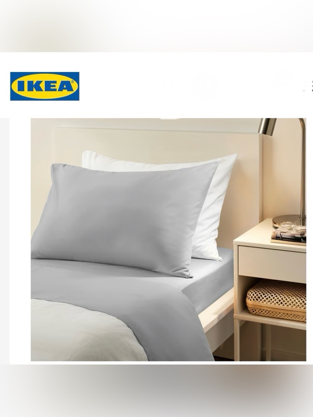 🩶 BANDPALPMAL twin sheet set IKEA gray grey NIP pillowcase fitted flat NWT
